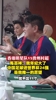 PB博塔福格女足U20VS弗鲁米嫩塞女足U20